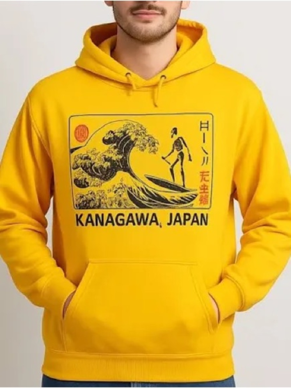 Artist Union Great Wave Kanagawa Japan Skeleton Surf Hoodie Yellow Small